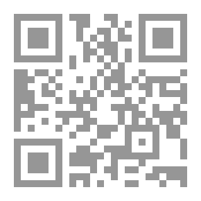 Qr Code الفكر الشرقي القديم