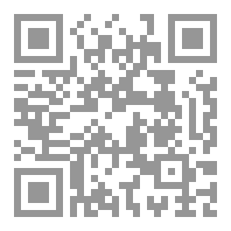 Qr Code بعثرة