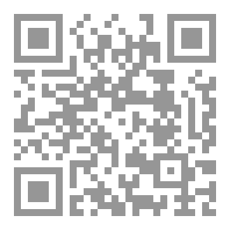 Qr Code حبر أبيض \ نصوص في الثقافة والحياة