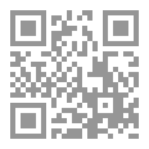 Qr Code آلهة الدموع