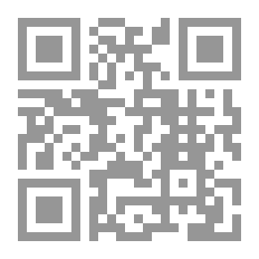 Qr Code الميزان في أصول الفقه