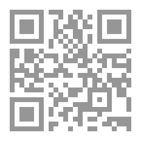 Qr Code An Old Man's Prayer