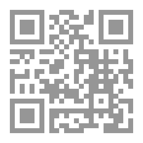 Qr Code Roumania Past and Present