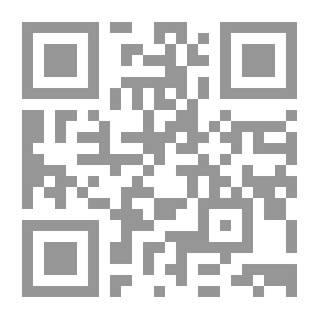 Qr Code تاريخ البلاد العربية السعودية ج2