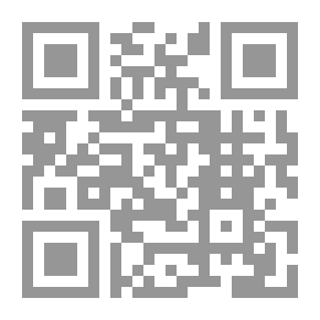 Qr Code القانون الدولي الخاص