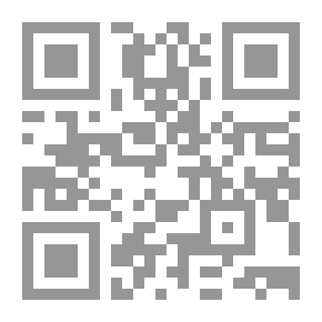 Qr Code The Time Of The Air - Daoudi