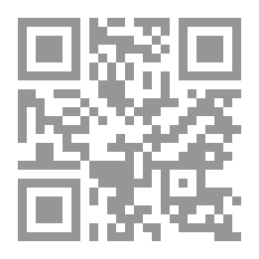 Qr Code Shiites Between Facts And Illusions Or The Refutation Of The Shiites