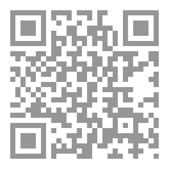 Qr Code فتنة من فتن الإيمان ٣٣