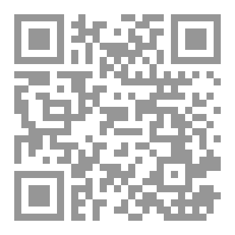 Qr Code صليب الحب