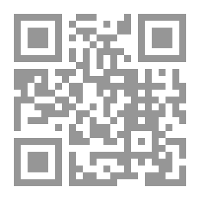 Qr Code مجلة الوعي العدد 551