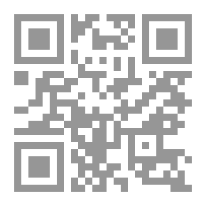 Qr Code قصة Braidwood