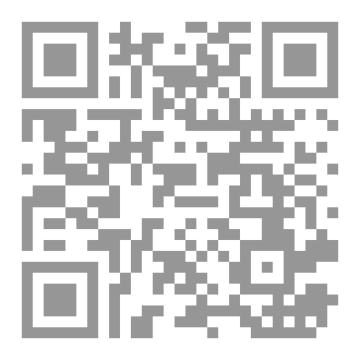 Qr Code ما وراء السحاب