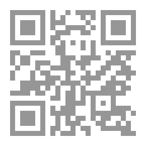 Qr Code Complete Poetic Works