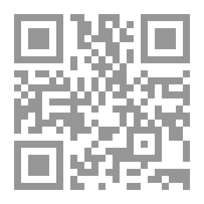 Qr Code اللون لعبة سيميائية بحث اجرائي في تشكيل المعنى الشعري