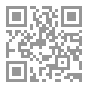Qr Code Planning The Remaining Islamic Religious Buildings In The Delta During The Mamluk And Ottoman Eras, A Comparative Analytical Study
