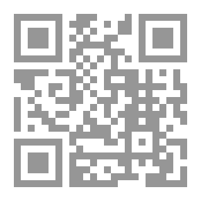 Qr Code رحيل