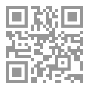 Qr Code Breeze Hunter