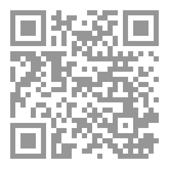 Qr Code مادة Phys لطلاب السنة الأولى بكلية العلوم