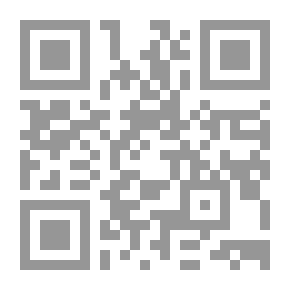 Qr Code وسائل الدعوة عند جماعة الدعوة والتبليغ [فرنسي]