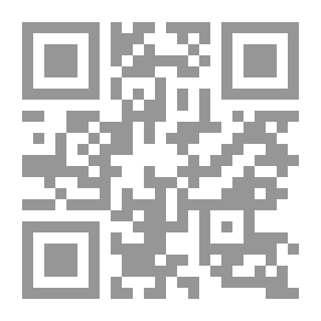Qr Code صدى أزيز الكلمات (قراءة في إعلام المقاومة العراقية)
