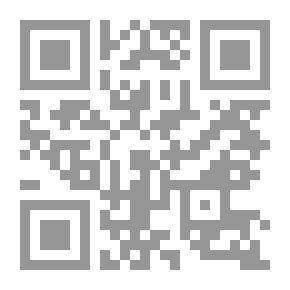 Qr Code التنظيم التشريعي لحرية التعبير في الانظمة المعاصرة - قطر -السعودية- الكويت- البحرين-عمان-الامارات-الاردن-السودان-وبعض الدول الاوربية