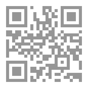 Qr Code Bakri Family