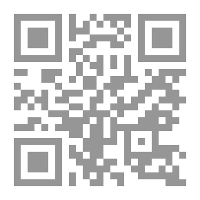 Qr Code Political Science