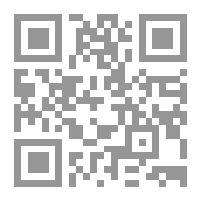 Qr Code أحرُف حائرة