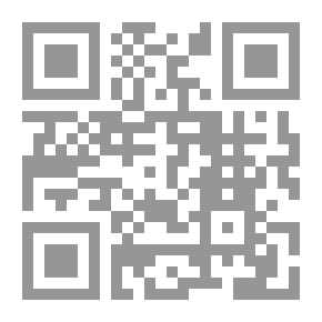 Qr Code Basketball