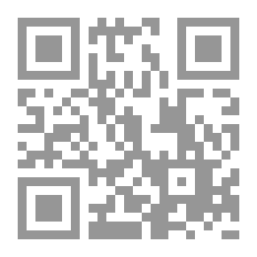 Qr Code Sunan Al-Daraqutni C5
