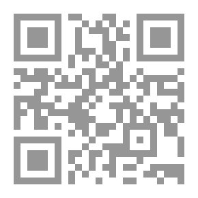 Qr Code قراءات مختارة في الديمقراطية