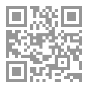 Qr Code العلاج الذاتي