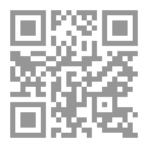 Qr Code الأعمال الكاملة لفلافيوس جوزيفوس ..