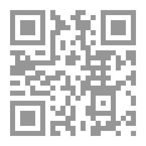 Qr Code The Engineer's Handbook