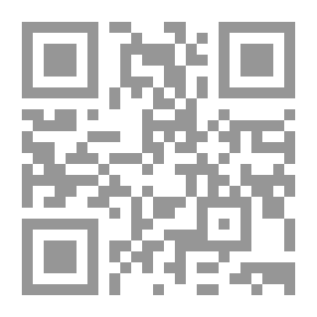 Qr Code كتاب أيوب