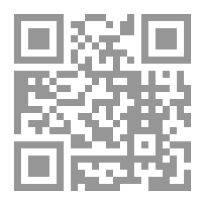 Qr Code حروفي في قصص: المزارع رامي - ( ر )