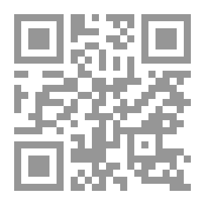 Qr Code Simplified Physics