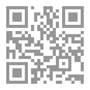 Qr Code تطور واتجاهات السياسة الخارجية الأمريكية نحو مصر