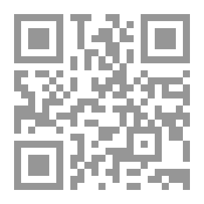 Qr Code El anacronópete; Viaje a China; Metempsicosis