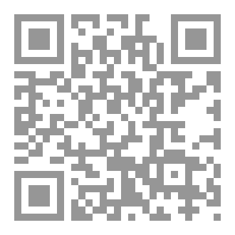 Qr Code ماذا لو كنا أشباحاً