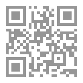 Qr Code Uncanny Stories