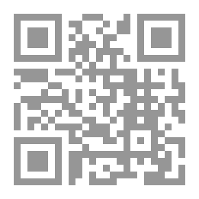 Qr Code Archibald Don, A Memoir