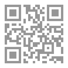 Qr Code طوابير مصفوفة