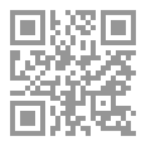 Qr Code Treasure Al-Durar And Al-Gharar Mosque C4