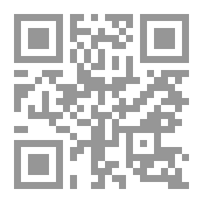 Qr Code مدينة الطلاسم والأشكال المكرمة النافعة