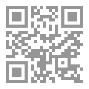Qr Code Hadith In Islamic Education (episode Three - Grade Eight)