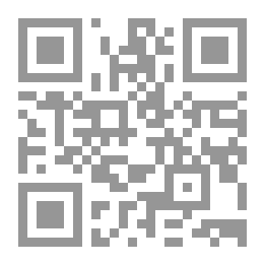Qr Code أبو العلاء المعري