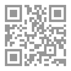Qr Code أساسيات المراجعة