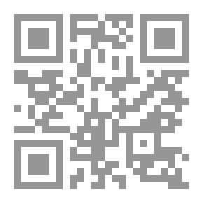 Qr Code القران الكريم ثلاثون جزءاُ (الجزء الاول )