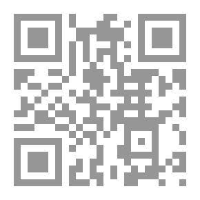 Qr Code من تاريخ الحركة الطلابية المصرية: كلية الهندسة - جامعة القاهرة (أكتوبر 1961-أكتوبر 1972)